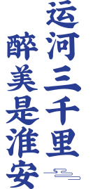 威澳门尼斯人4886